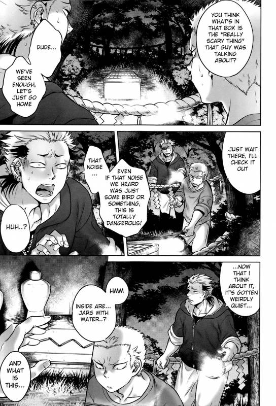 [Jyoka] Hachishaku Hachiwa Keraku Meguri - Igyou Kaikitan Ch. 1-7 [English] [Mongolfier]_091