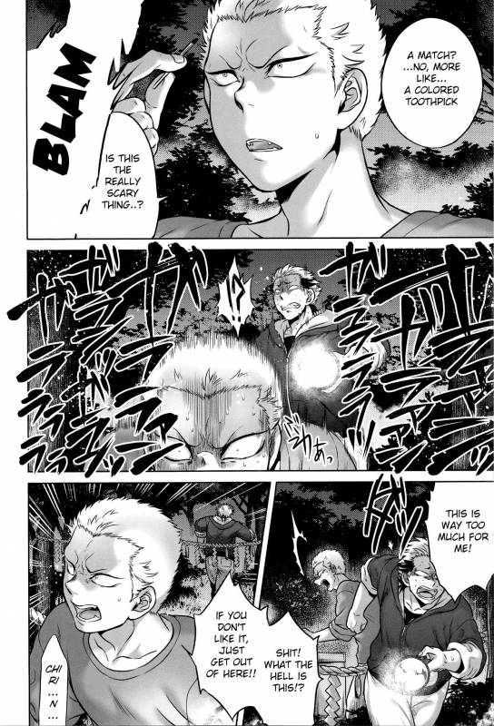 [Jyoka] Hachishaku Hachiwa Keraku Meguri - Igyou Kaikitan Ch. 1-7 [English] [Mongolfier]_092