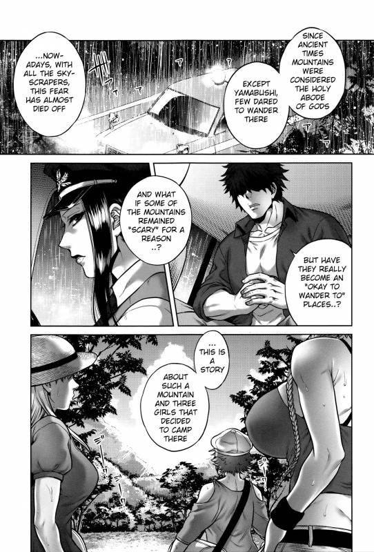 [Jyoka] Hachishaku Hachiwa Keraku Meguri - Igyou Kaikitan Ch. 1-7 [English] [Mongolfier]_114