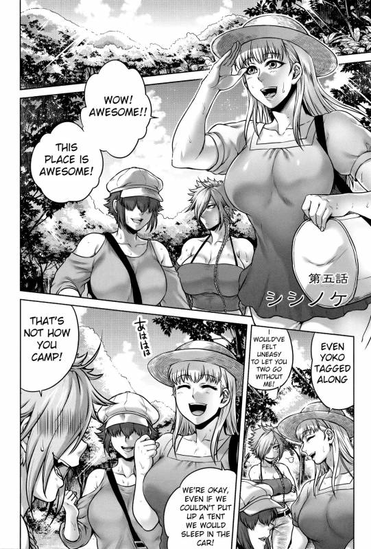 [Jyoka] Hachishaku Hachiwa Keraku Meguri - Igyou Kaikitan Ch. 1-7 [English] [Mongolfier]_115