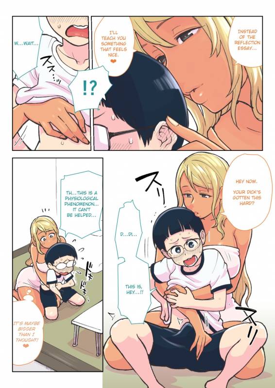 [Kakuzatouichi (Kakuzatou)] Kuro Gal VS Fuuki Iin - Black gal VS Prefect [English]_11