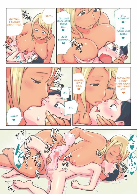 [Kakuzatouichi (Kakuzatou)] Kuro Gal VS Fuuki Iin - Black gal VS Prefect [English]_21