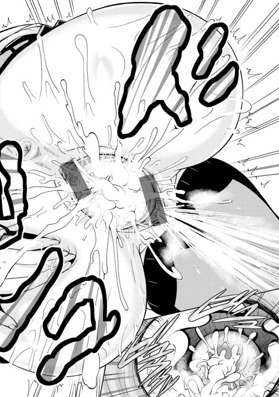 [Karasu] Shitsukeai [Digital]_152