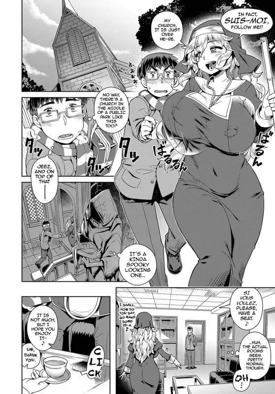 [Kousuke] Wake ari Seishokusha O_01