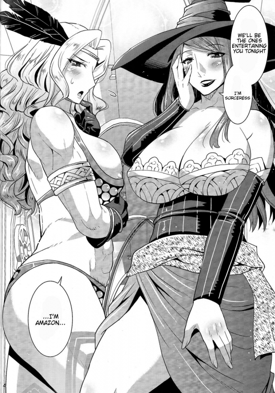 (C84) [gos to vi (Utamaro)] Boukensha no Fuuzoku Jijou The Adventurer's C_02