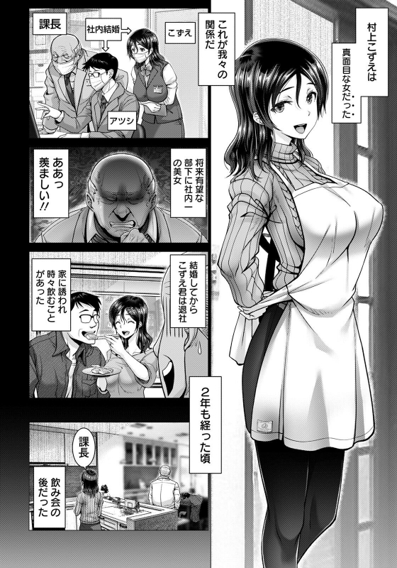 ANGEL Club 2022-04 [Digital]_015