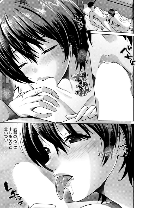 ANGEL Club 2022-04 [Digital]_064