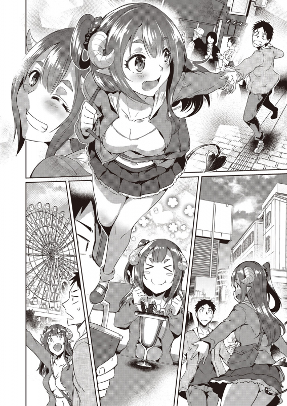 COMIC AUN 2022-02 [Digital]_064