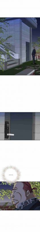 Living with a MILF [Black Cat, Gang Soe] Ch.10 [English] [Manhwa PDF]_279