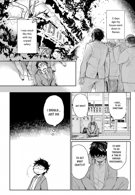 [Achumuchi] Gal no OnaPet Ch. 1-5 [English] [Digital]_001