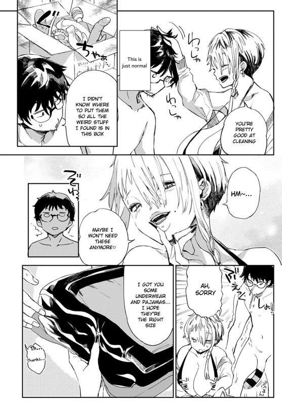 [Achumuchi] Gal no OnaPet Ch. 1-5 [English] [Digital]_025