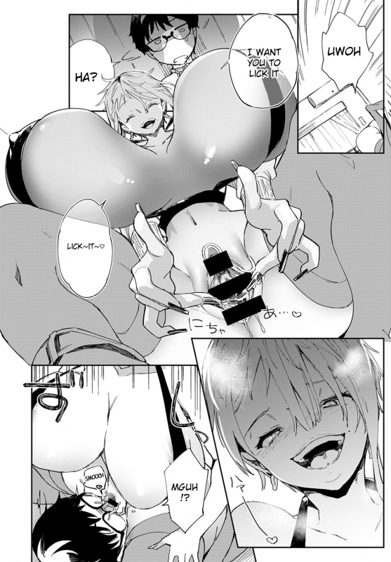 [Achumuchi] Gal no OnaPet Ch. 1-5 [English] [Digital]_027