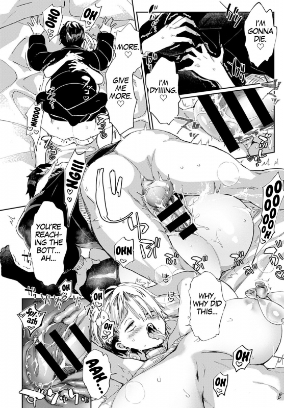 [Achumuchi] Gal no OnaPet Ch. 1-5 [English] [Digital]_069