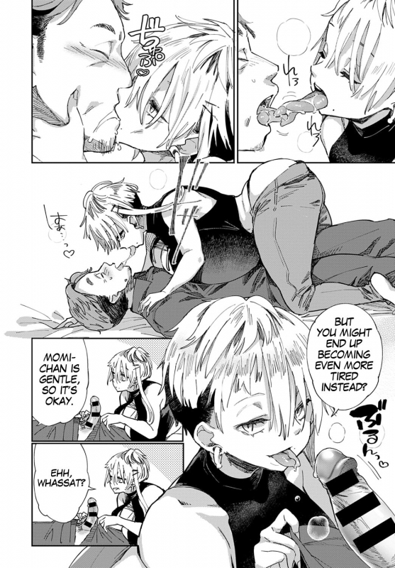 [Achumuchi] Gal no OnaPet Ch. 1-5 [English] [Digital]_097