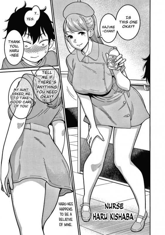 [Agata] OneShota Byoutou 24-ji Harem Nyuuin Seikatsu OneShota Ward 24 Hour Care Harem Hospitalization_010