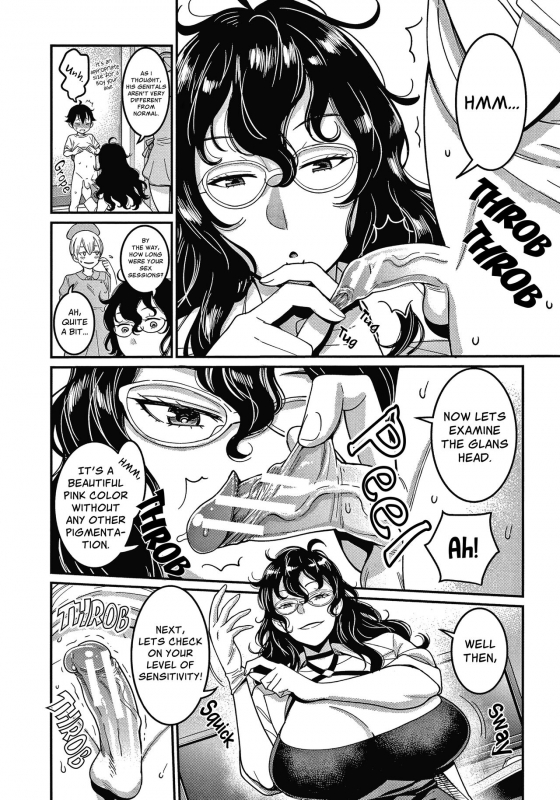 [Agata] OneShota Byoutou 24-ji Harem Nyuuin Seikatsu OneShota Ward 24 Hour Care Harem Hospitalization_043