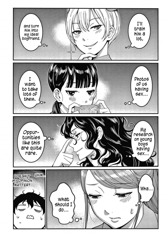 [Agata] OneShota Byoutou 24-ji Harem Nyuuin Seikatsu OneShota Ward 24 Hour Care Harem Hospitalization_109