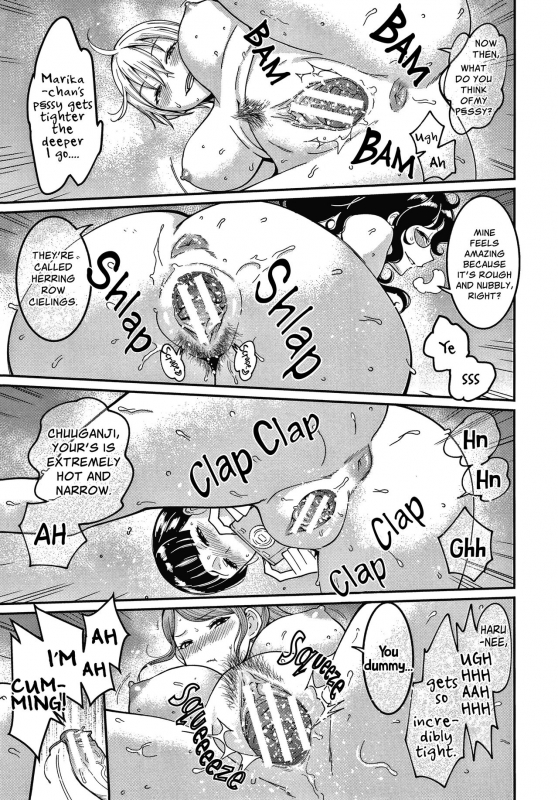 [Agata] OneShota Byoutou 24-ji Harem Nyuuin Seikatsu OneShota Ward 24 Hour Care Harem Hospitalization_126