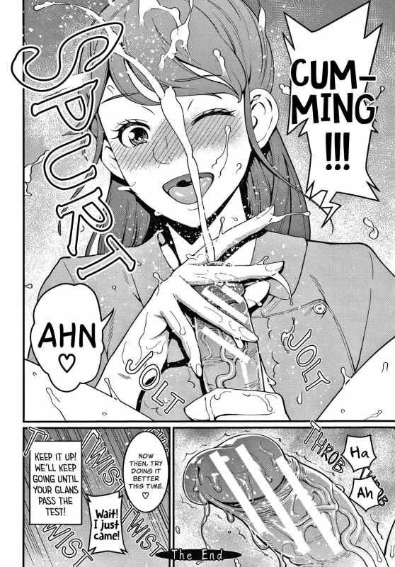 [Agata] OneShota Byoutou 24-ji Harem Nyuuin Seikatsu OneShota Ward 24 Hour Care Harem Hospitalization_130