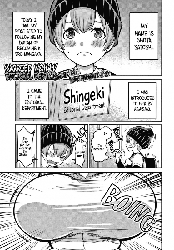 [Agata] OneShota Byoutou 24-ji Harem Nyuuin Seikatsu OneShota Ward 24 Hour Care Harem Hospitalization_131