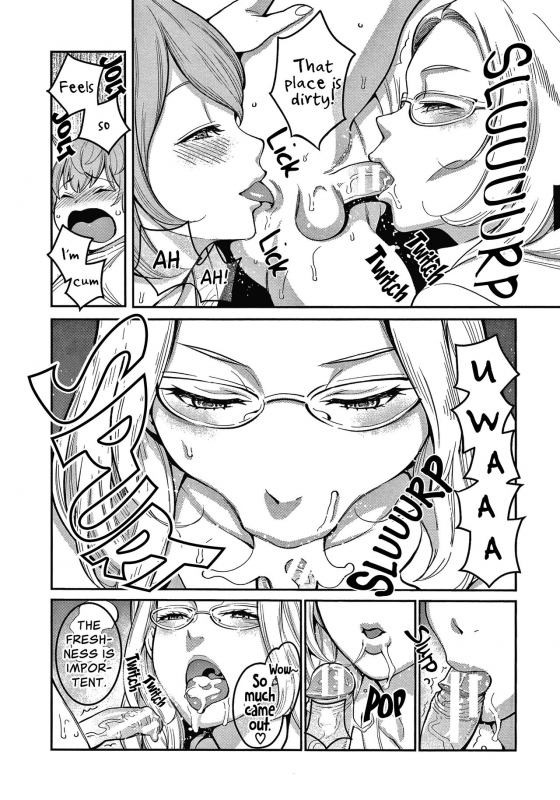 [Agata] OneShota Byoutou 24-ji Harem Nyuuin Seikatsu OneShota Ward 24 Hour Care Harem Hospitalization_140