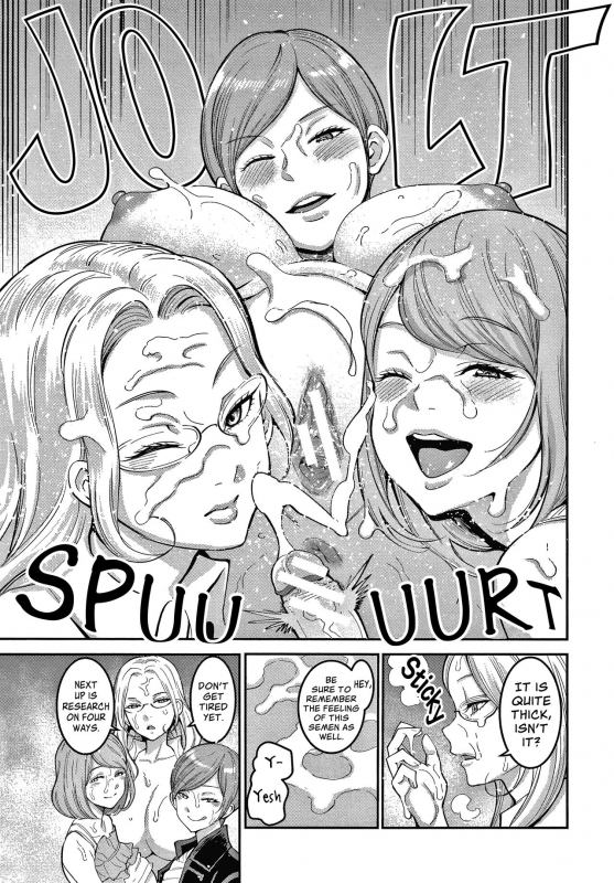 [Agata] OneShota Byoutou 24-ji Harem Nyuuin Seikatsu OneShota Ward 24 Hour Care Harem Hospitalization_146