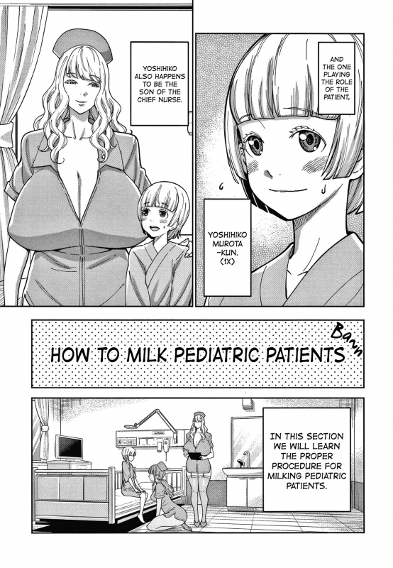 [Agata] OneShota Byoutou 24-ji Harem Nyuuin Seikatsu OneShota Ward 24 Hour Care Harem Hospitalization_156