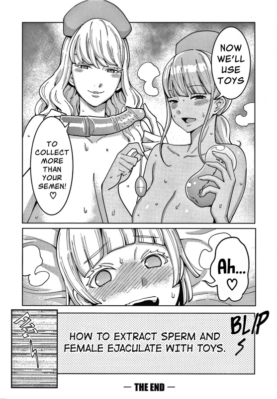 [Agata] OneShota Byoutou 24-ji Harem Nyuuin Seikatsu OneShota Ward 24 Hour Care Harem Hospitalization_179