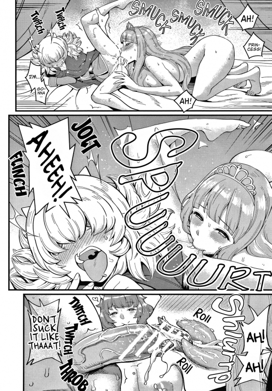 [Agata] OneShota Byoutou 24-ji Harem Nyuuin Seikatsu OneShota Ward 24 Hour Care Harem Hospitalization_191