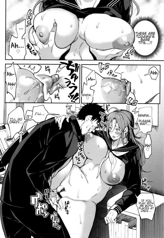 [Buppa Studio (Announ)] Zettai Ryouomoi Appli ~Anok_34