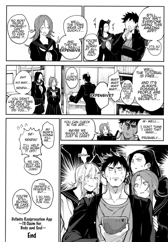 [Buppa Studio (Announ)] Zettai Ryouomoi Appli ~Anok_48