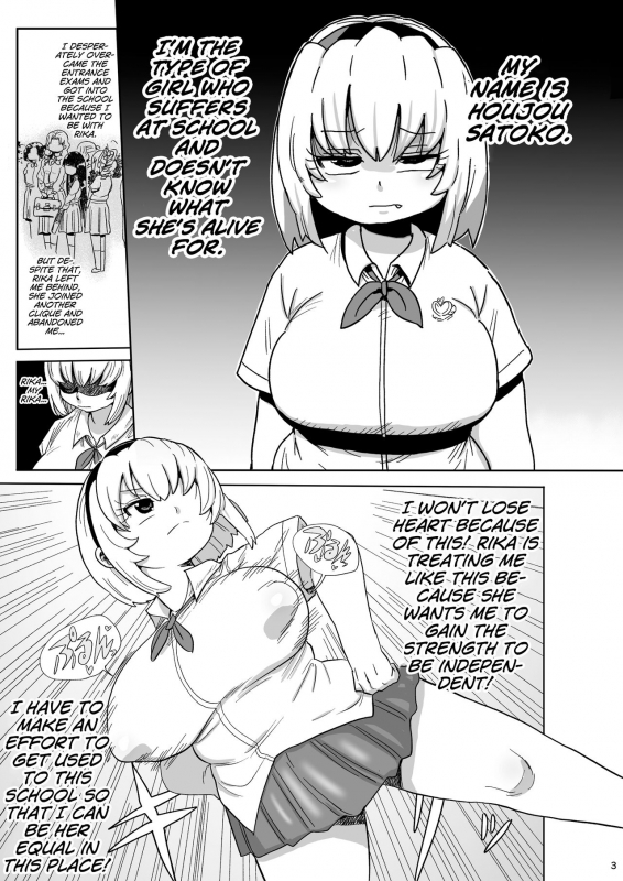 [CRAFT (Kiliu)] Satoko to Rika to (Higurashi no Naku Koro ni) [English] [MrBubbles] [Digital]_01