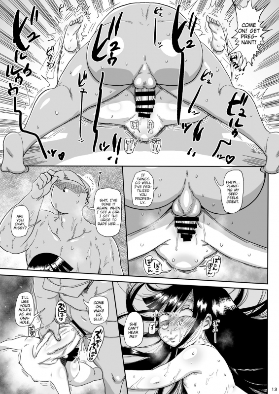 [CRAFT (Kiliu)] Satoko to Rika to (Higurashi no Naku Koro ni) [English] [MrBubbles] [Digital]_11