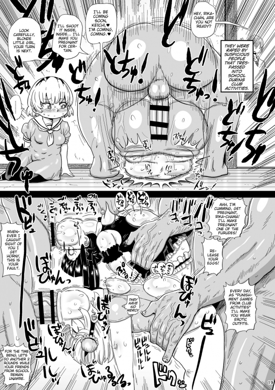 [CRAFT (Kiliu)] Satoko to Rika to (Higurashi no Naku Koro ni) [English] [MrBubbles] [Digital]_17