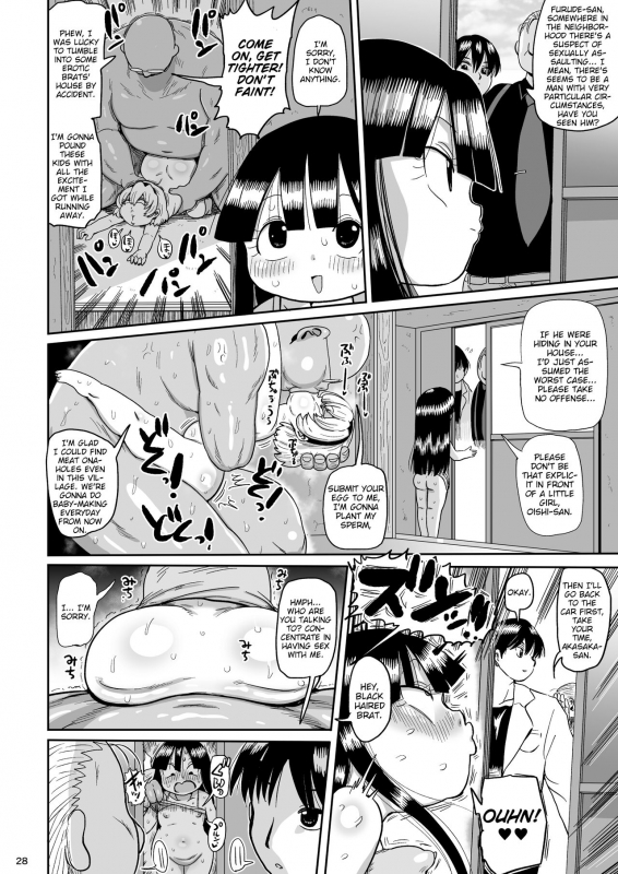 [CRAFT (Kiliu)] Satoko to Rika to (Higurashi no Naku Koro ni) [English] [MrBubbles] [Digital]_26