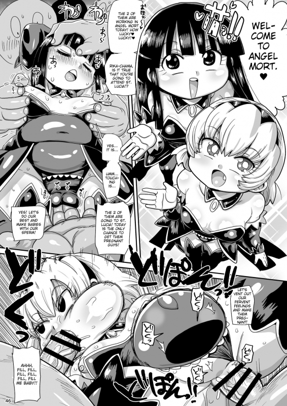 [CRAFT (Kiliu)] Satoko to Rika to (Higurashi no Naku Koro ni) [English] [MrBubbles] [Digital]_44