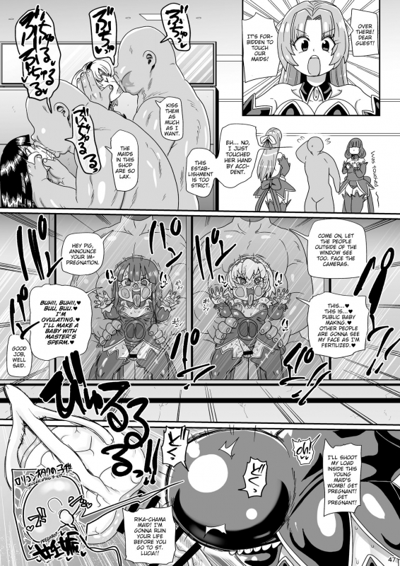 [CRAFT (Kiliu)] Satoko to Rika to (Higurashi no Naku Koro ni) [English] [MrBubbles] [Digital]_45