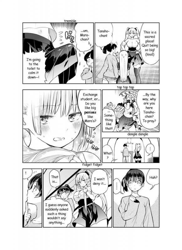 [Kawakami Masaki] Futanari no Elf (English)_033