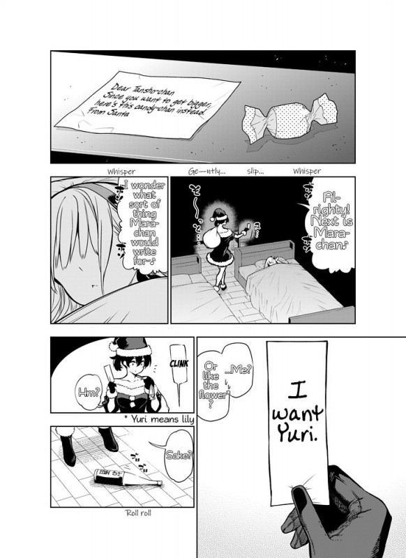 [Kawakami Masaki] Futanari no Elf (English)_053