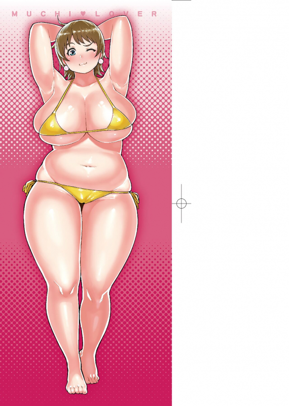 [Methonium] Muchi Lover 肉感戀人 [Chinese]_003