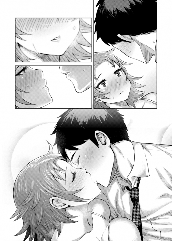 [Methonium] Muchi Lover 肉感戀人 [Chinese]_197