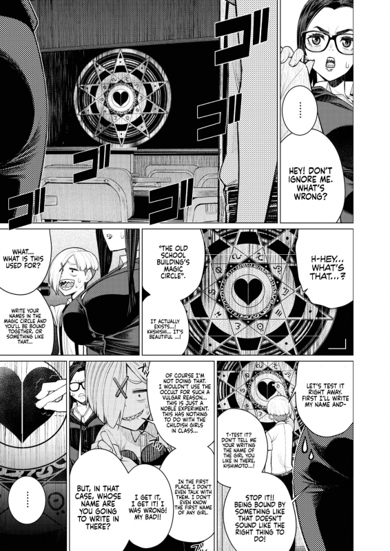 [Minamida Usuke] Dokidoki Occult Kenkyuubu Heart Pounding Occult Research Club_02