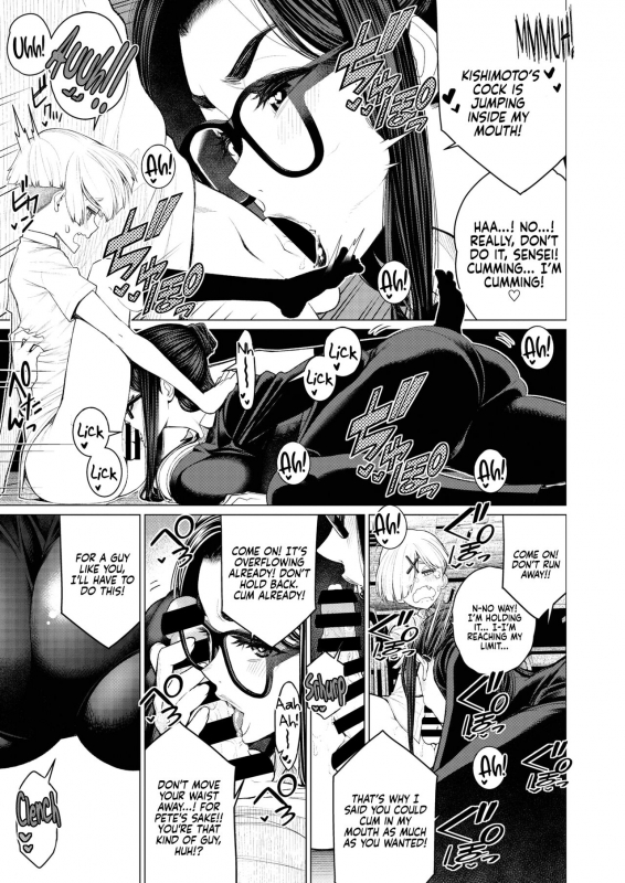 [Minamida Usuke] Dokidoki Occult Kenkyuubu Heart Pounding Occult Research Club_08
