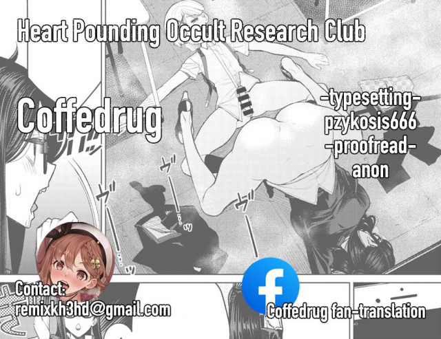 [Minamida Usuke] Dokidoki Occult Kenkyuubu Heart Pounding Occult Research Club_24