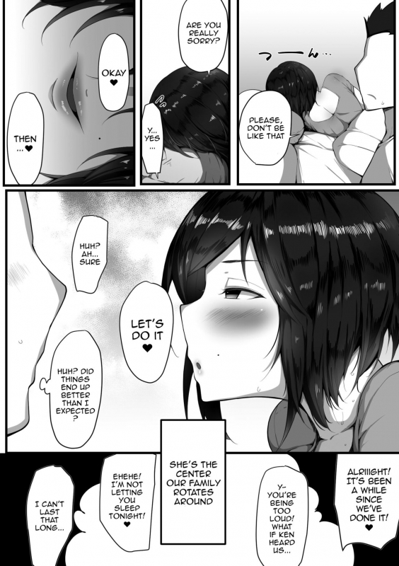 [Nekohachi Eigyoubu (Neko Samurai)] Toriko no Haha 3 ~Hahatorare~ Captured Mama 3 ~Mom NTR~ [English] {_08