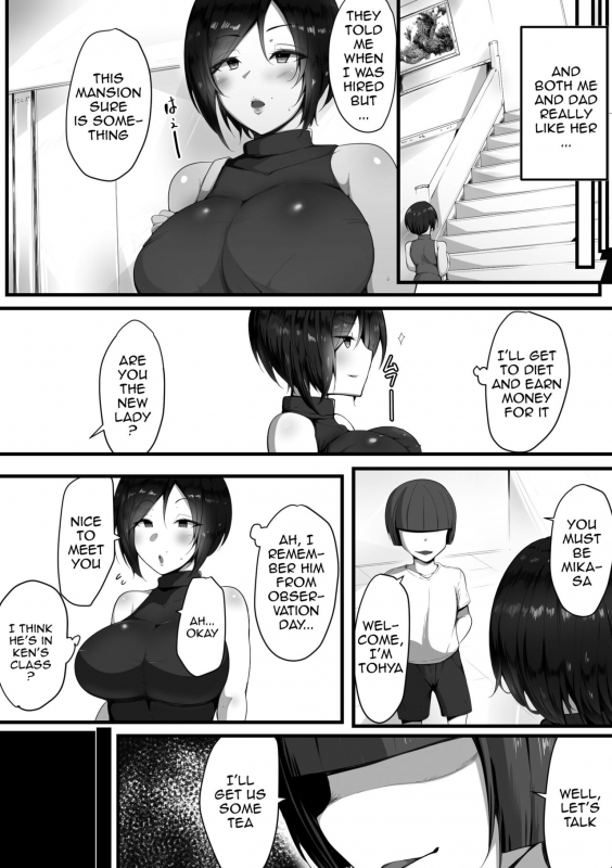 [Nekohachi Eigyoubu (Neko Samurai)] Toriko no Haha 3 ~Hahatorare~ Captured Mama 3 ~Mom NTR~ [English] {_09