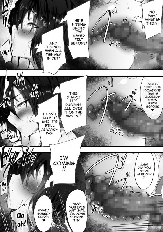 [Nekohachi Eigyoubu (Neko Samurai)] Toriko no Haha 3 ~Hahatorare~ Captured Mama 3 ~Mom NTR~ [English] {_17