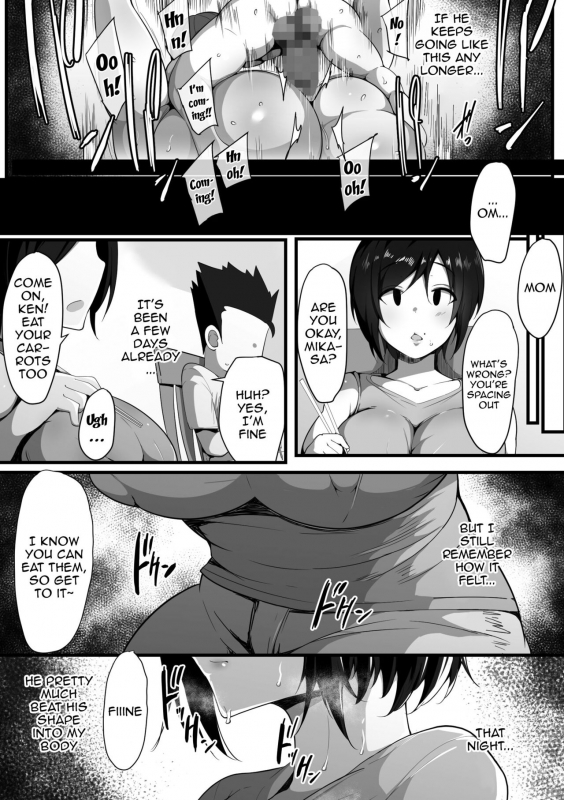 [Nekohachi Eigyoubu (Neko Samurai)] Toriko no Haha 3 ~Hahatorare~ Captured Mama 3 ~Mom NTR~ [English] {_30