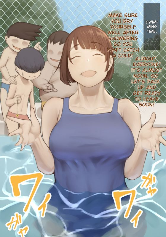 [Oni Kizoku] Oshiete Ikema-sensei and Kyoutou-senseiTeach me Miss.Ikema and Miss.Kyoutou [English]_000