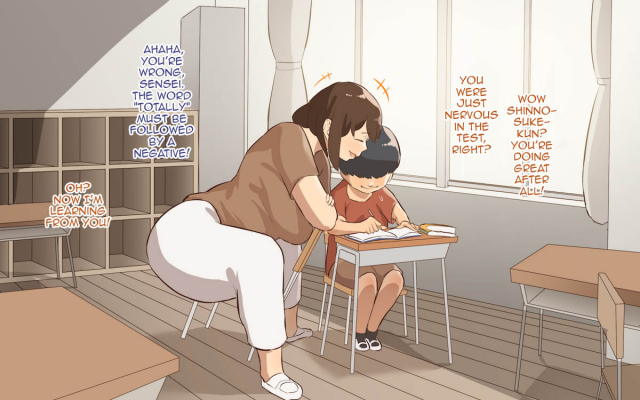 [Oni Kizoku] Oshiete Ikema-sensei and Kyoutou-senseiTeach me Miss.Ikema and Miss.Kyoutou [English]_033